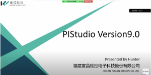 WECON PI Studio 9.0 Video