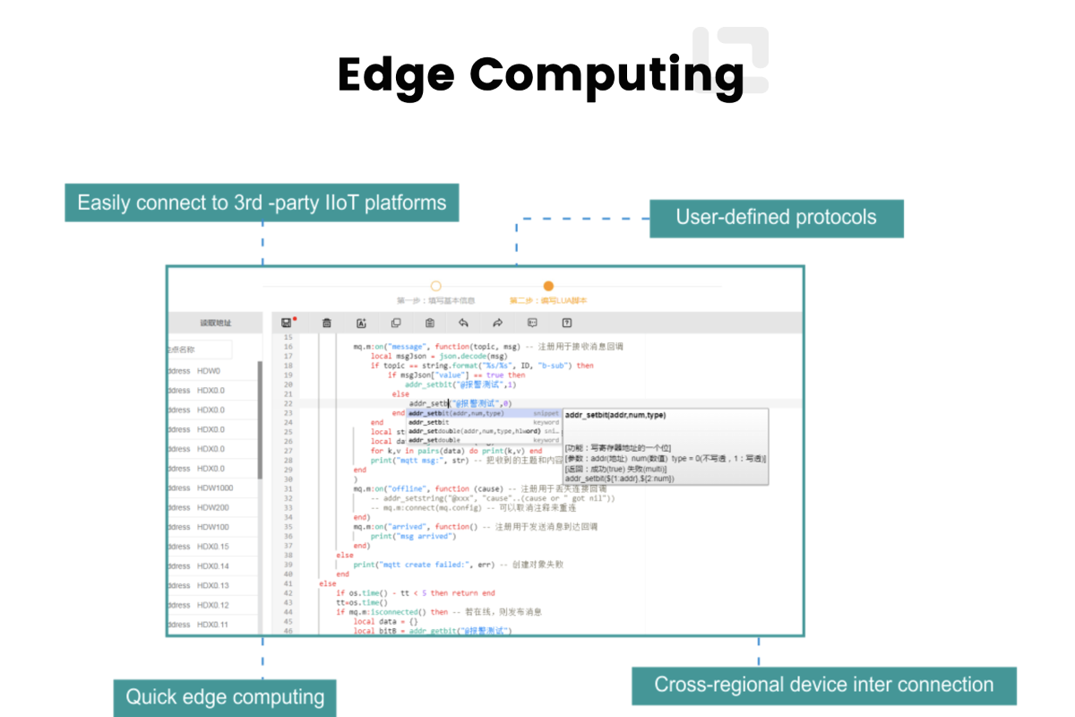 Wecon V-Net Edge Computing